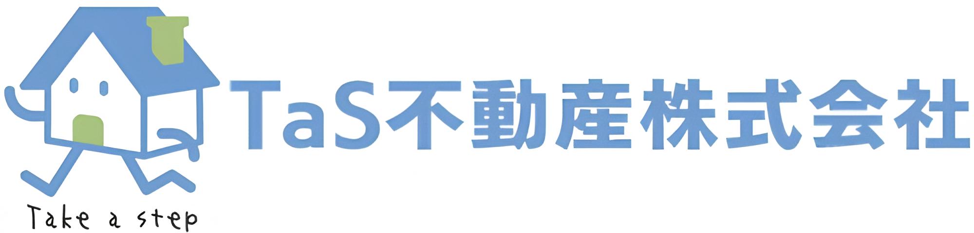 ＴａＳ不動産株式会社